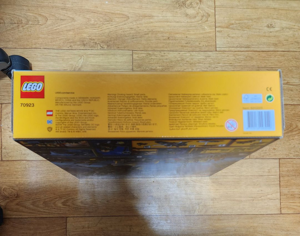 레고 70923 배트 스페이스 셔틀 MISB 팝니다--3