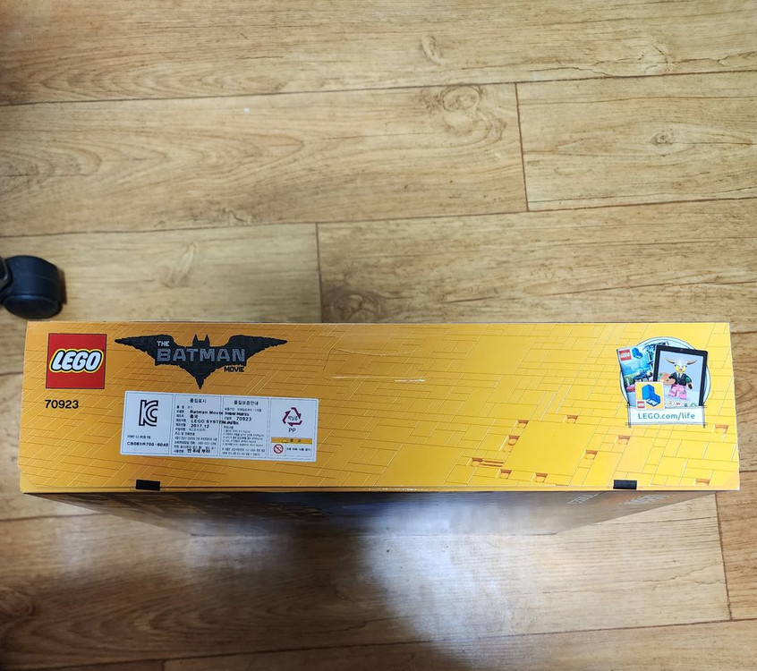 레고 70923 배트 스페이스 셔틀 MISB 팝니다--5