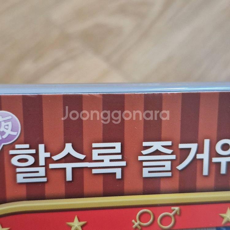 페스티발 DVD.--2