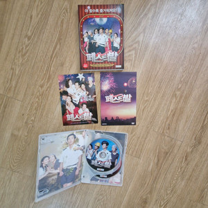 페스티발 DVD.