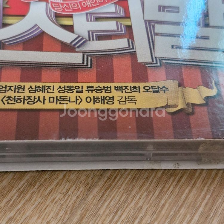 페스티발 DVD.--3