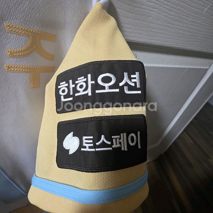 한화이글스 꿈돌이유니폼 문동주 마킹 어센틱 105사이즈--4