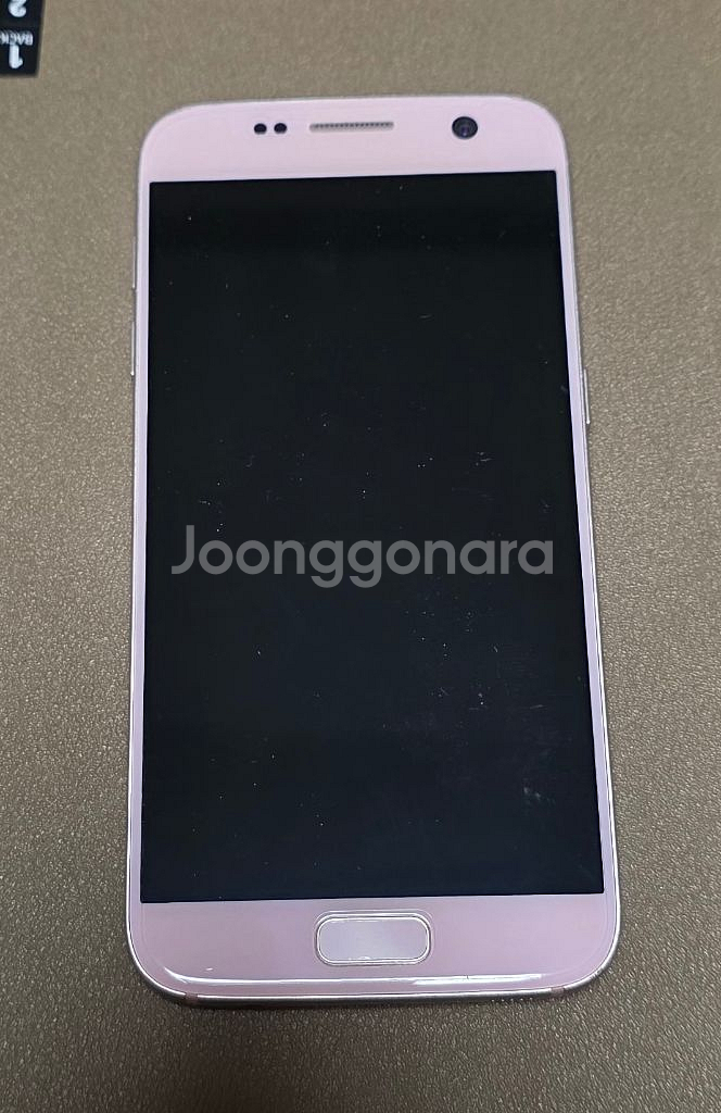 갤럭시S7 핑크--1