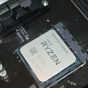 라이젠 5700x3d 기가바이트 b450 어로스엘리트