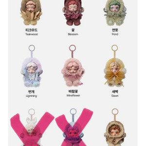 스컬판다 빛의 정원 시리즈