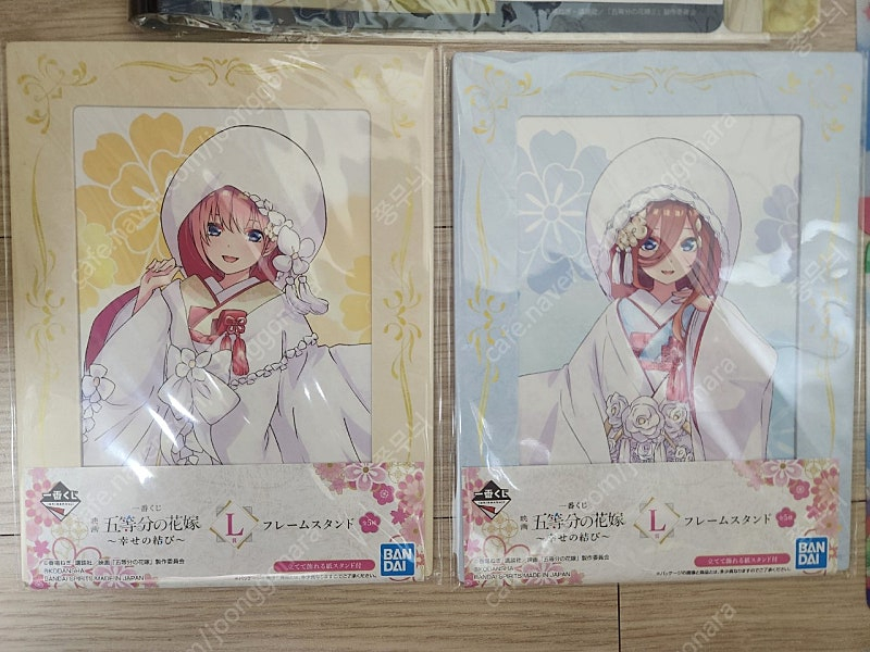 5등분의 신부 이치방쿠지 굿즈 이미지