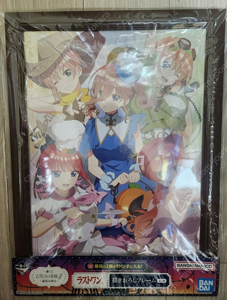 5등분의 신부 이치방쿠지 굿즈 이미지