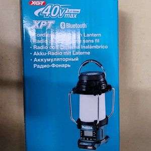 마끼다40V충전블루투스스피커,랜턴,라디오 MR010GZ