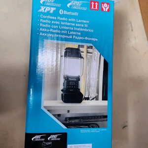 마끼다18V충전블루투스스피커,랜턴,라디오 DMR057