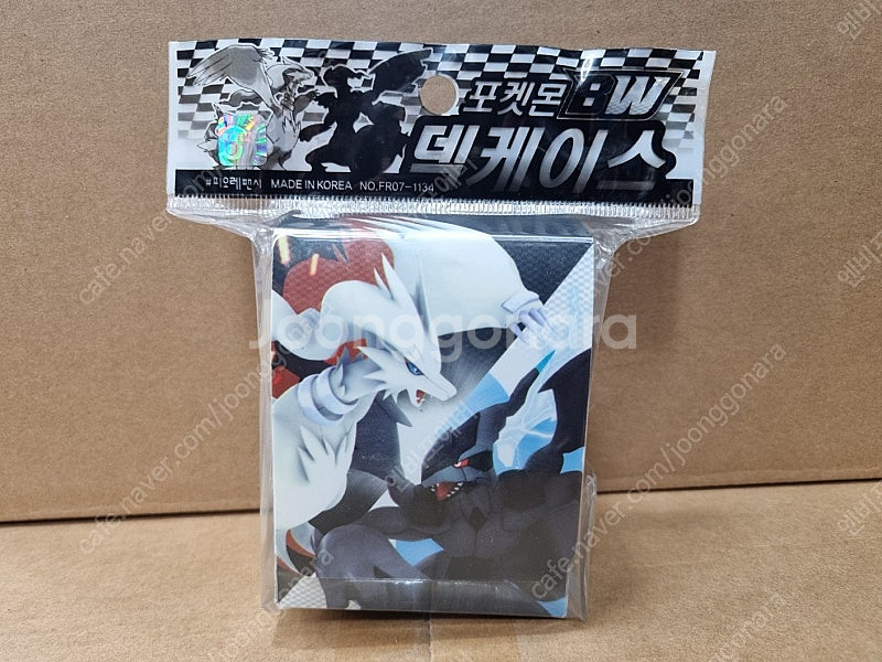 초희귀 레어템 - 포켓몬BW 덱케이스 카드 케이스 고대--0