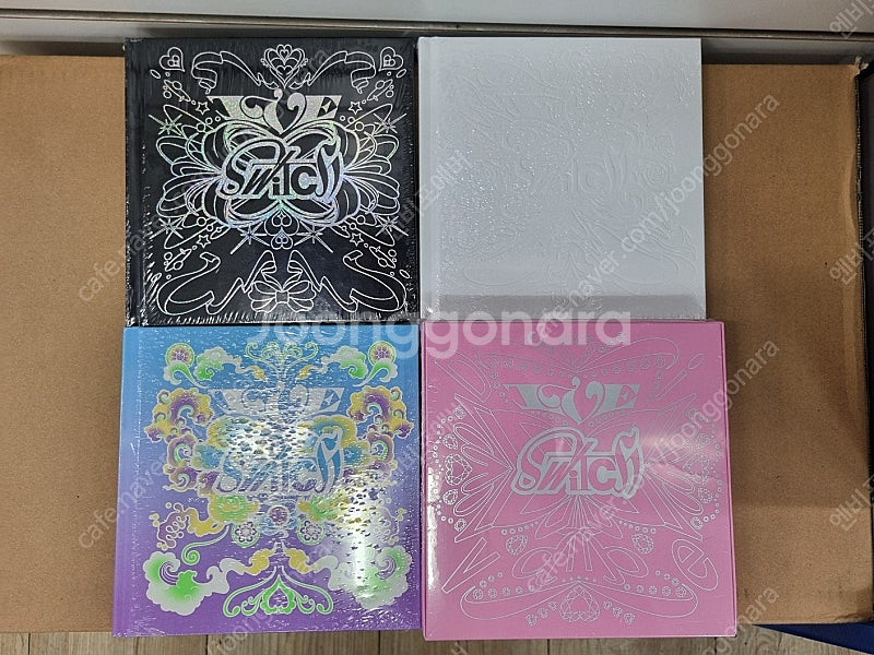 아이브 스위치 해야 미개봉 앨범 포카 가을 유진 레이--0