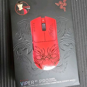 레이저 Viper V3 Pro Faker 미개봉 상품