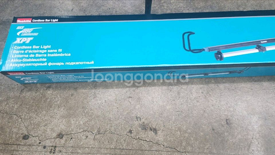 마끼다18V충전바라이트DML818작업등충전랜턴--1