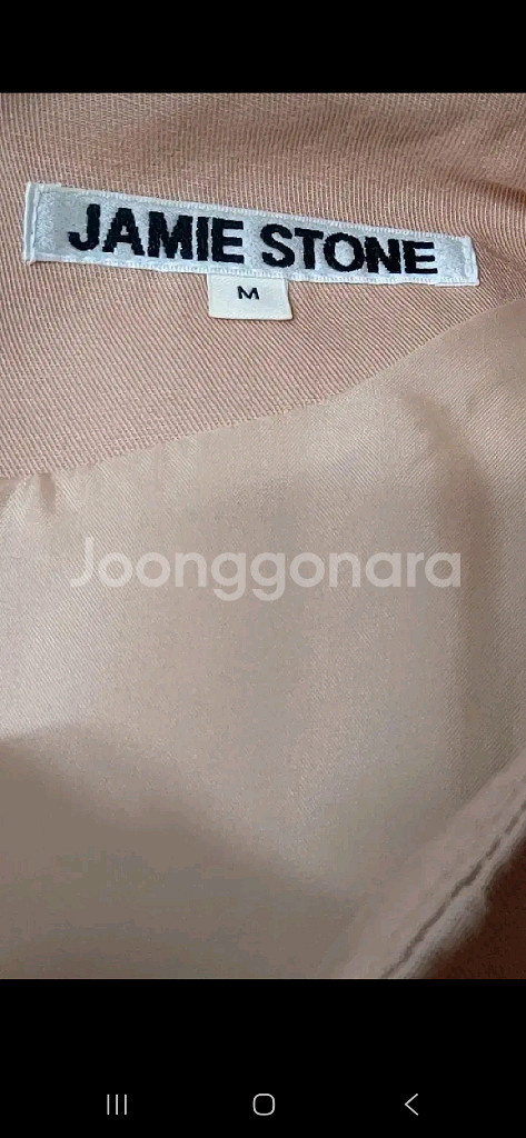 M 제이미 스톤 롱 원피스 상태 a--8