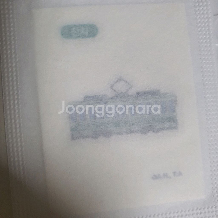 디지몬 전시회 띠부씰 전차--0
