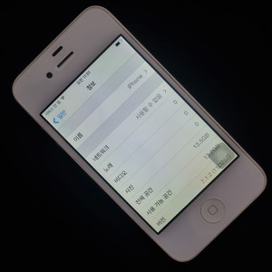 아이폰 4S 화이트 16GB (1)