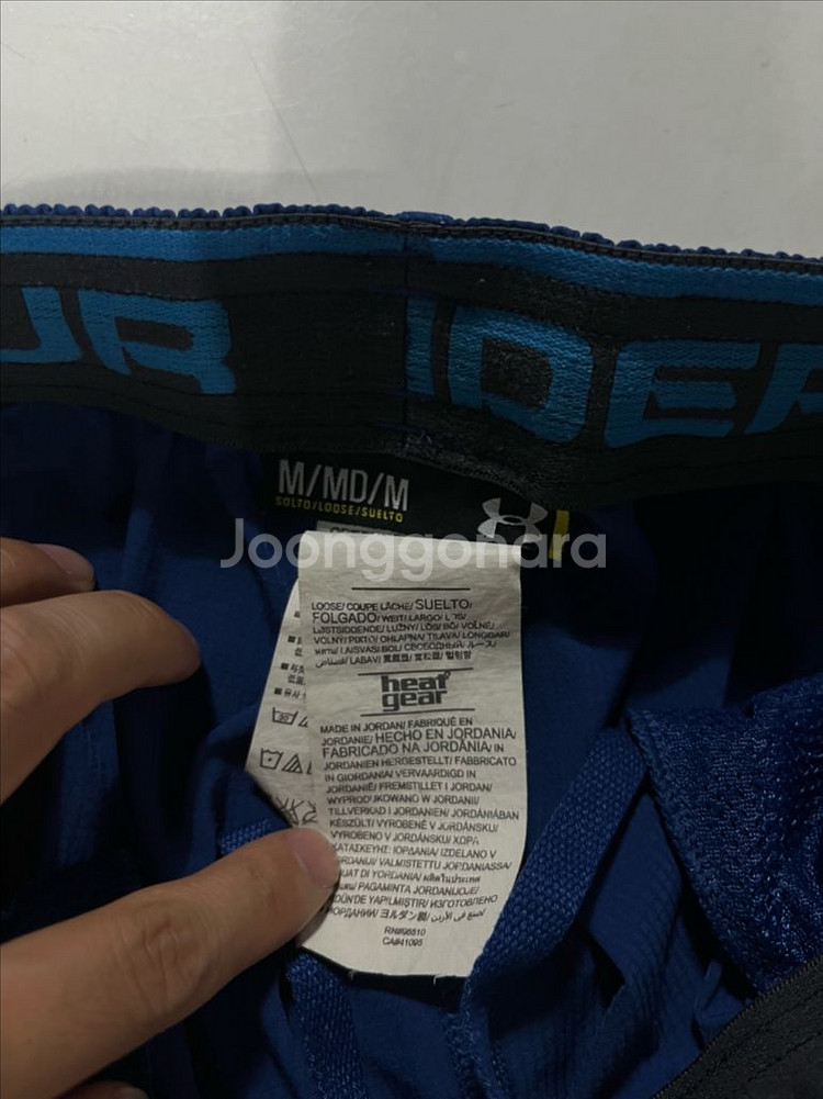 32-33 언더아머 기능성 스판 밴딩 반바지--2