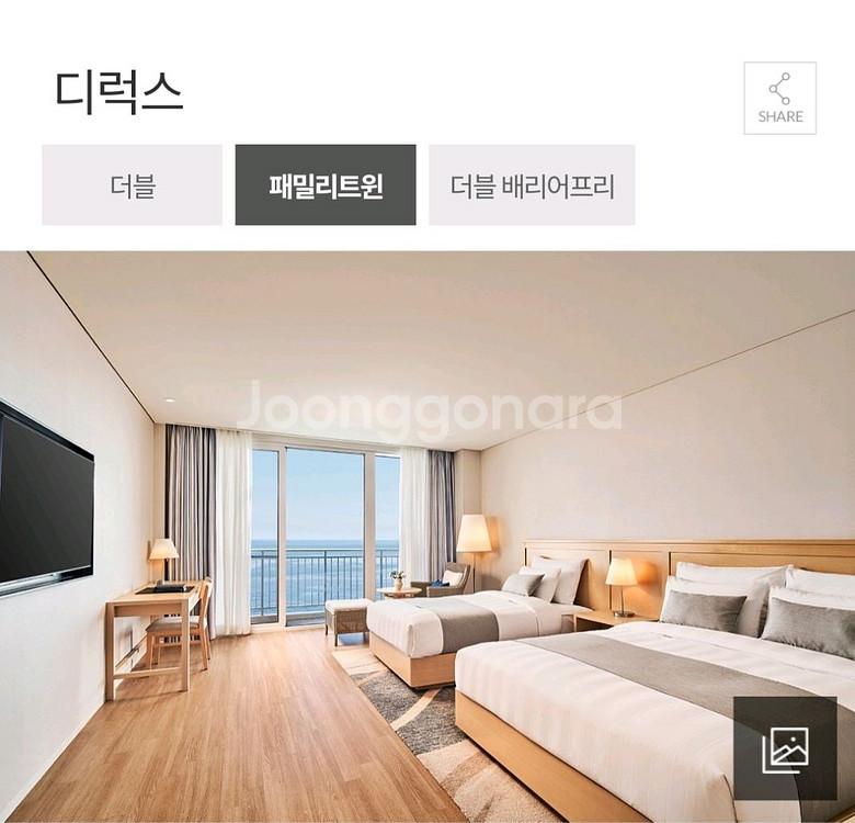 속초 롯데리조트디럭스 패밀리8/4~8/6 양도합니다.--0