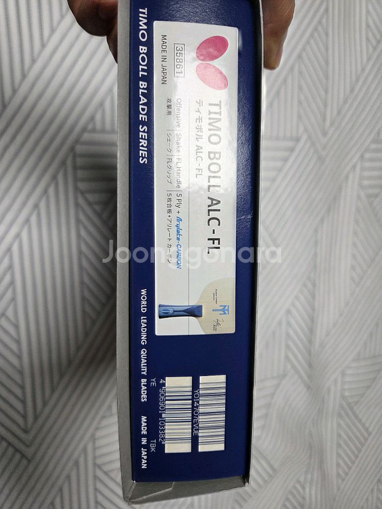 티모볼ALC FL--6