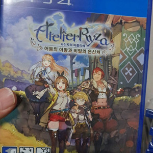 ps4 라이자의 아틀리에1 새상품
