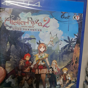 ps4 라이자의 아틀리에2 새상품