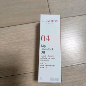 클라란스 립 오일 04 피타야