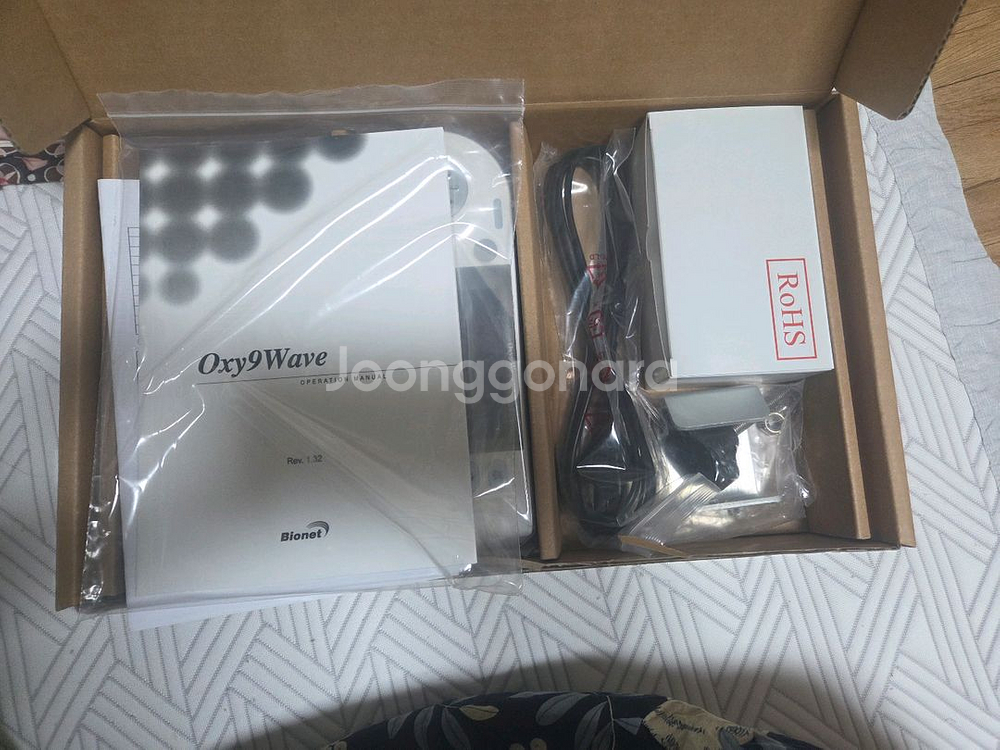 Oxy9Wave 건조기--0