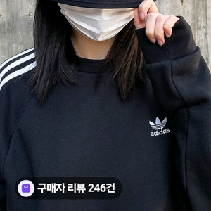 아디다스 버킷햇, 벙거지 모자 (키즈용)