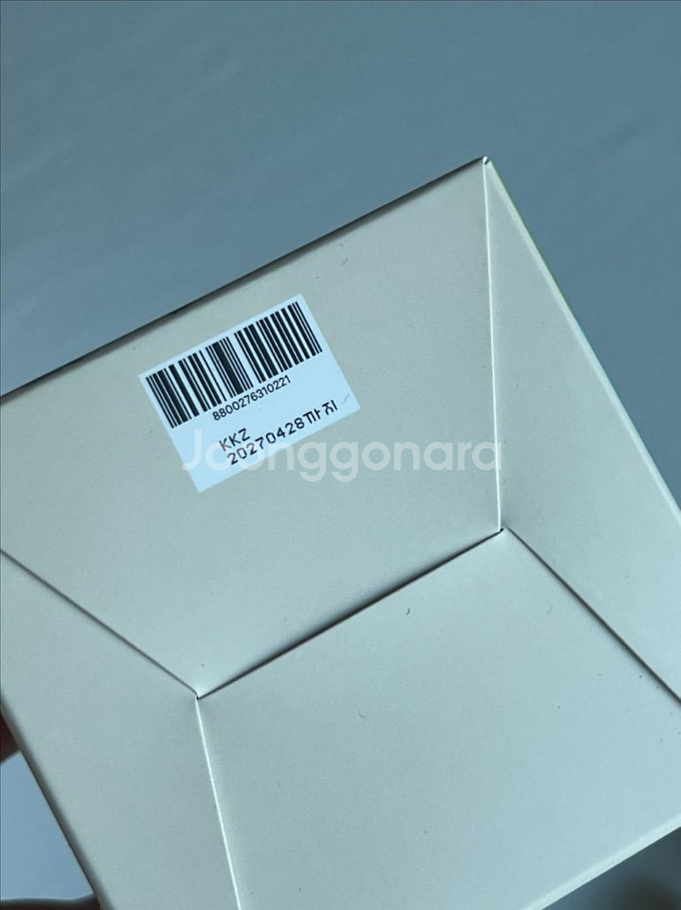 웨이크메이크 워터 글로우 코팅밤 쿠션+리필 오징어게임--2