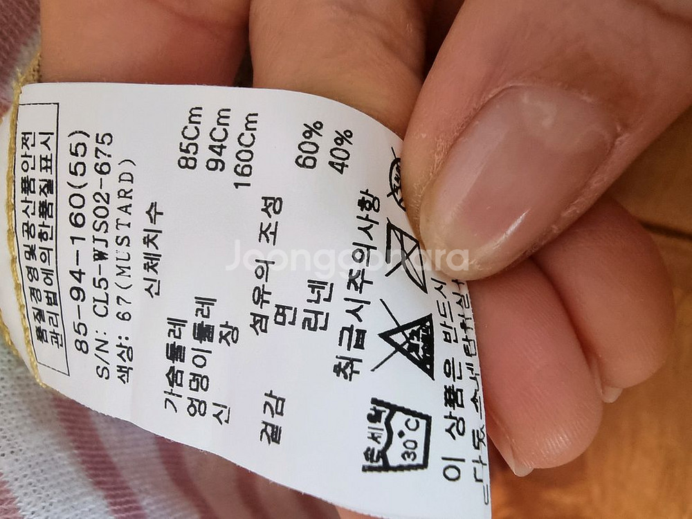 브랜드* 란넨 점프슈트 와이드팬츠 55--1