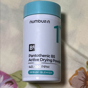 넘버즈인 1번 판토텐산 액티브업 드레싱 파우더 새제품