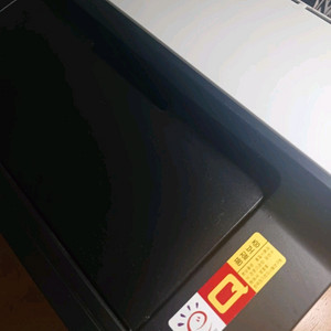 브라더 HL-1110 프린터
