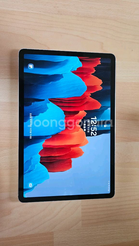 갤탭 s7 256gb (직거래만)--1