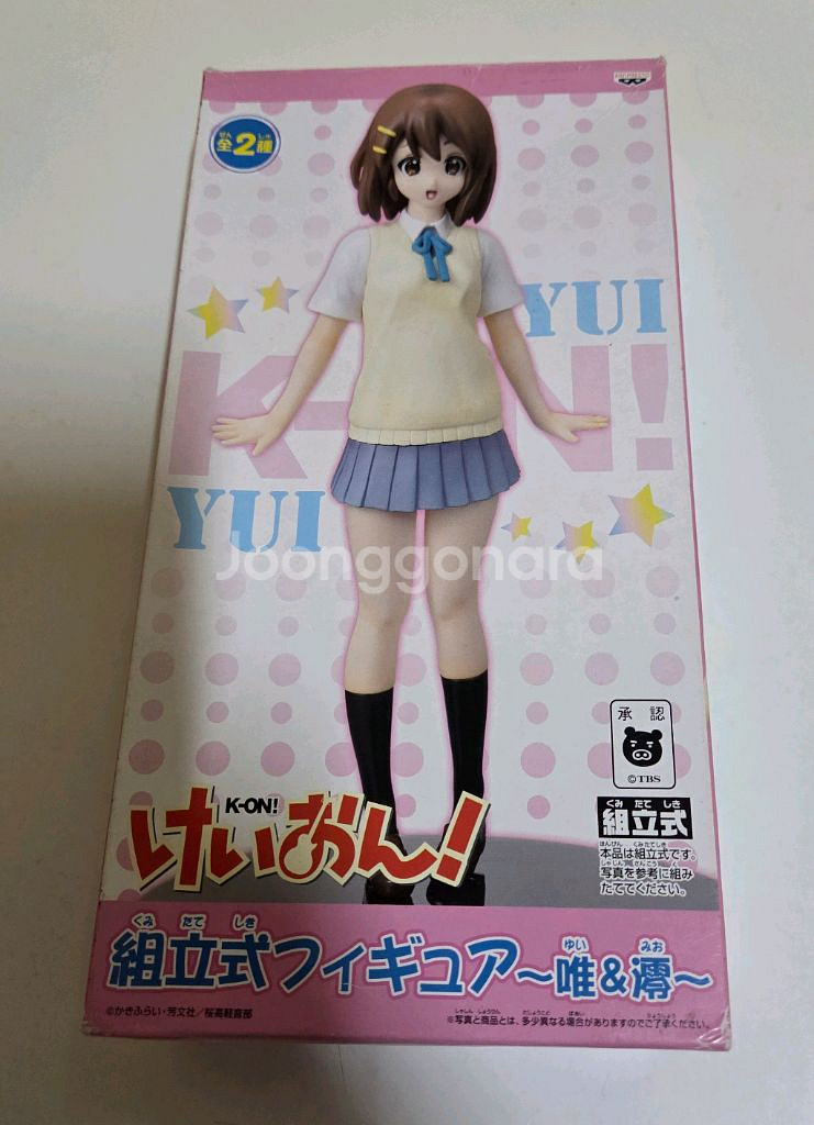 고대 케이온 히라사와 유이 피규어 (개봉)--0