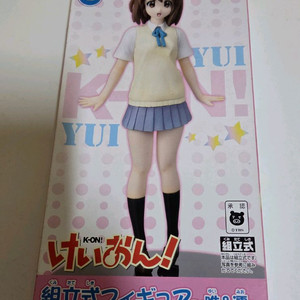 고대 케이온 히라사와 유이 피규어 (개봉)
