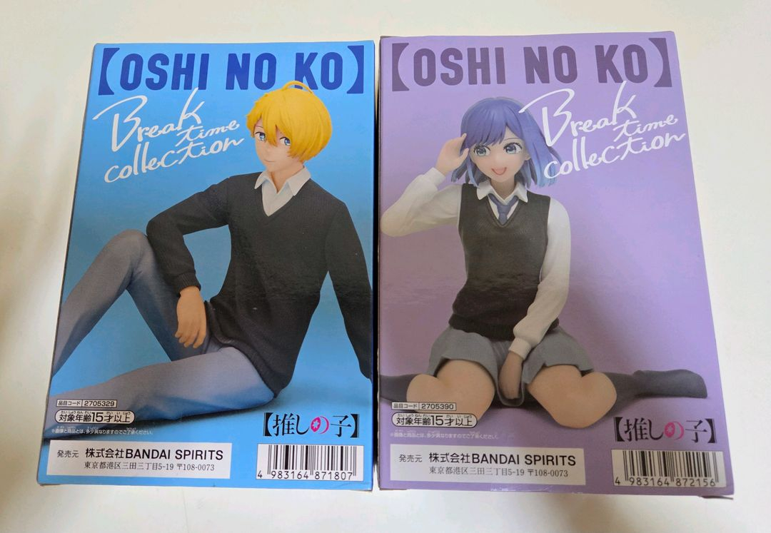 최애의아이 브레이크타임 아카네,아쿠아 피규어(미개봉) 이미지