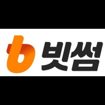 빗썸 친구초대 무한매입 합니다!