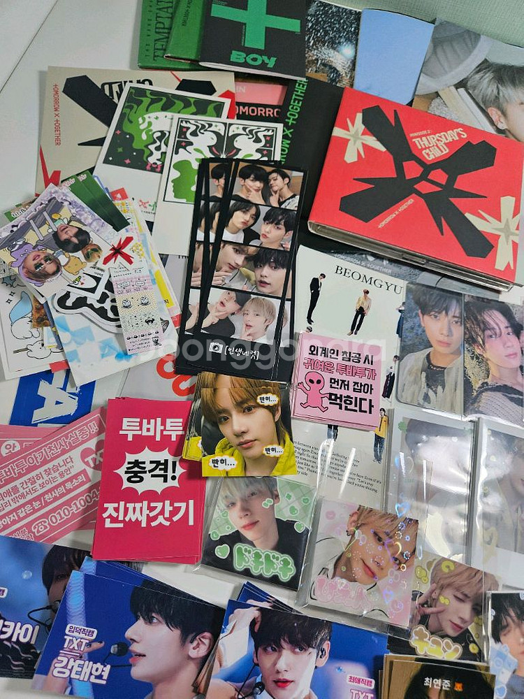 투바투 굿즈 일괄 처분 판매 투모로우바이투게더--2