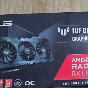 asus tuf 6800xt