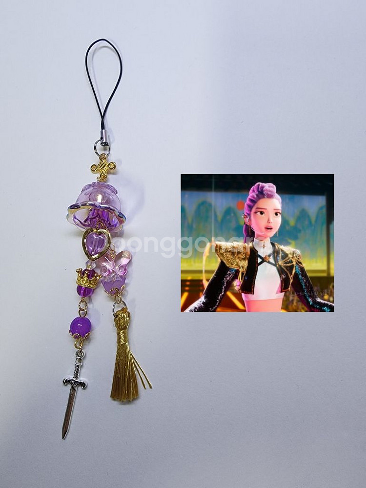 케데헌 루미 비즈키링 | 후우링 | 헌트릭스--0