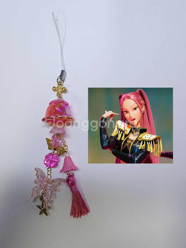 케데헌 미라 비즈키링 | 후우링 | 헌트릭스--0