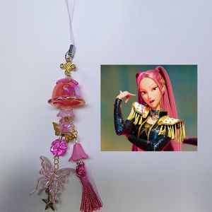 케데헌 미라 비즈키링 | 후우링 | 헌트릭스