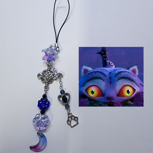 케데헌 더피 비즈키링 | 후우링