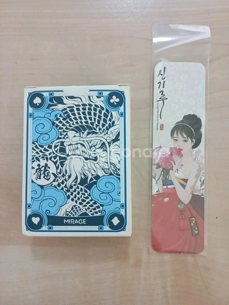 보드게임 신기루 플레잉카드--0