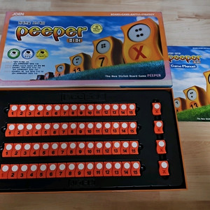 보드게임 피퍼 구판