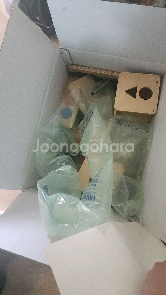 아가월드 밤비노12--1