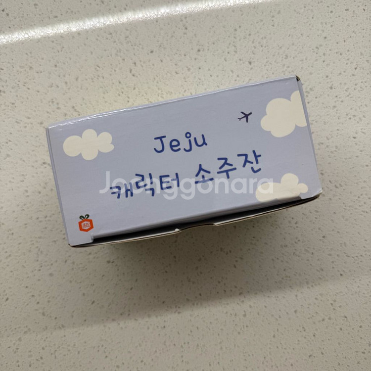 제주 캐릭터 소주잔--1