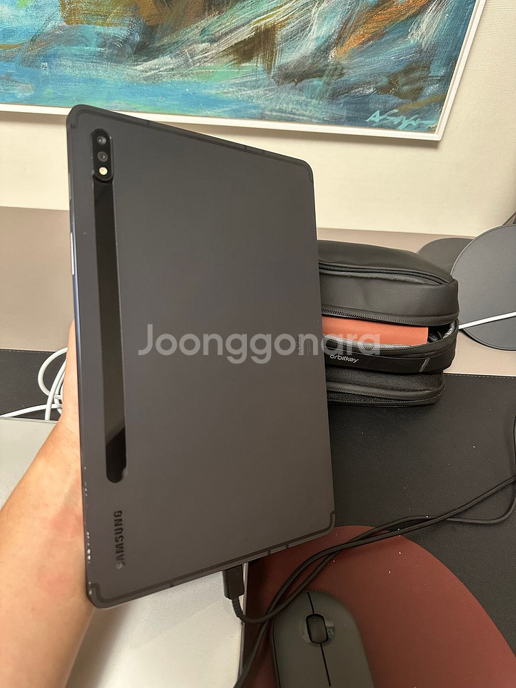 갤럭시텝s7--1