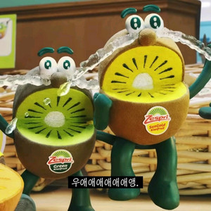 손더게스트 대본집 구합니다