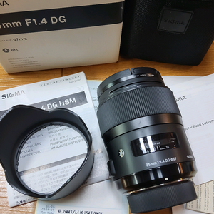 소니 a마운트 시그마35.4mm 아트 사무식